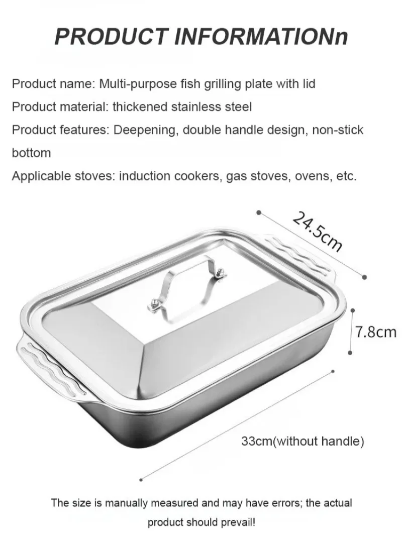 Large Capacity Stainless Steel Thickened Deepened Multi-Purpose Fish Grilling Plate With Lid Household Multipurpose Grill Pan