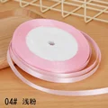 04light pink