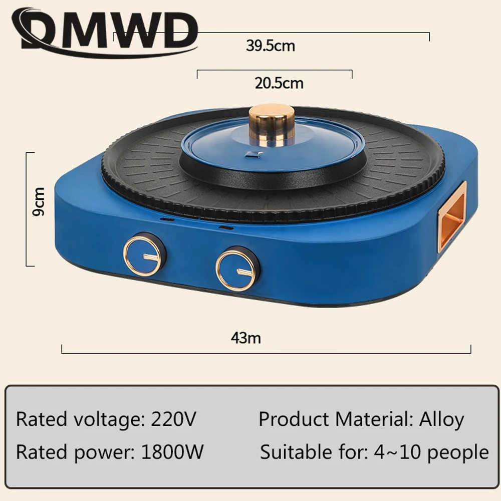 Household Frying Pan Electric Smokeless Grill Hot Pot Barbecue Baking Machine Meat Bakeware BBQ Tool Double Knob Control 220V 5