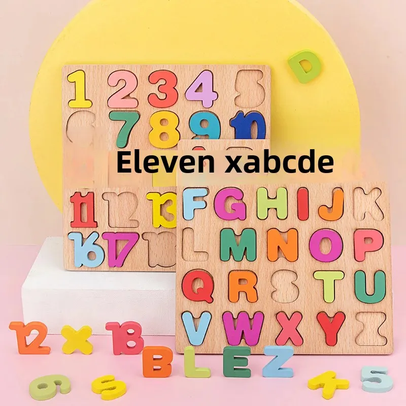 Educational Wooden Toy Children's Rainbow Tower Music Box Shape Block Matching Board Four Set Column Toy for Early Learning