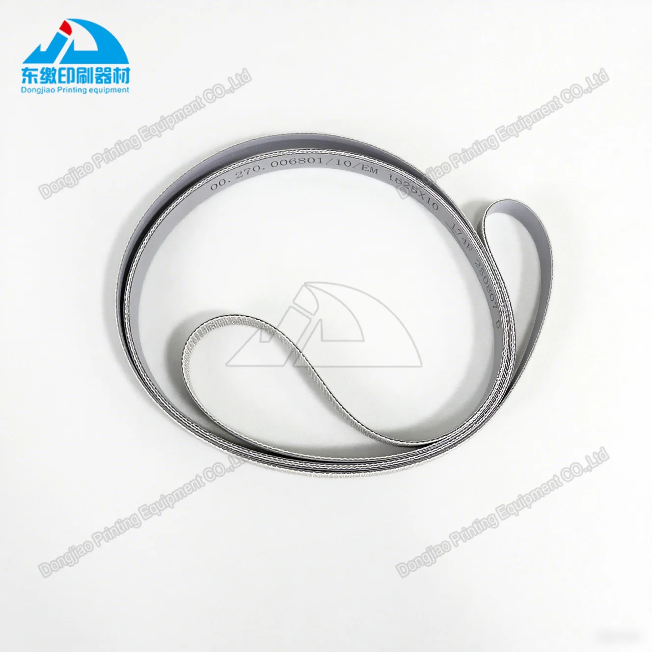 최고급 00.270.0068 FH.1075231 1625X10X1.5mm 스탈 접지기 부품용 운반 벨트 PU 벨트 1625*10*1.5mm