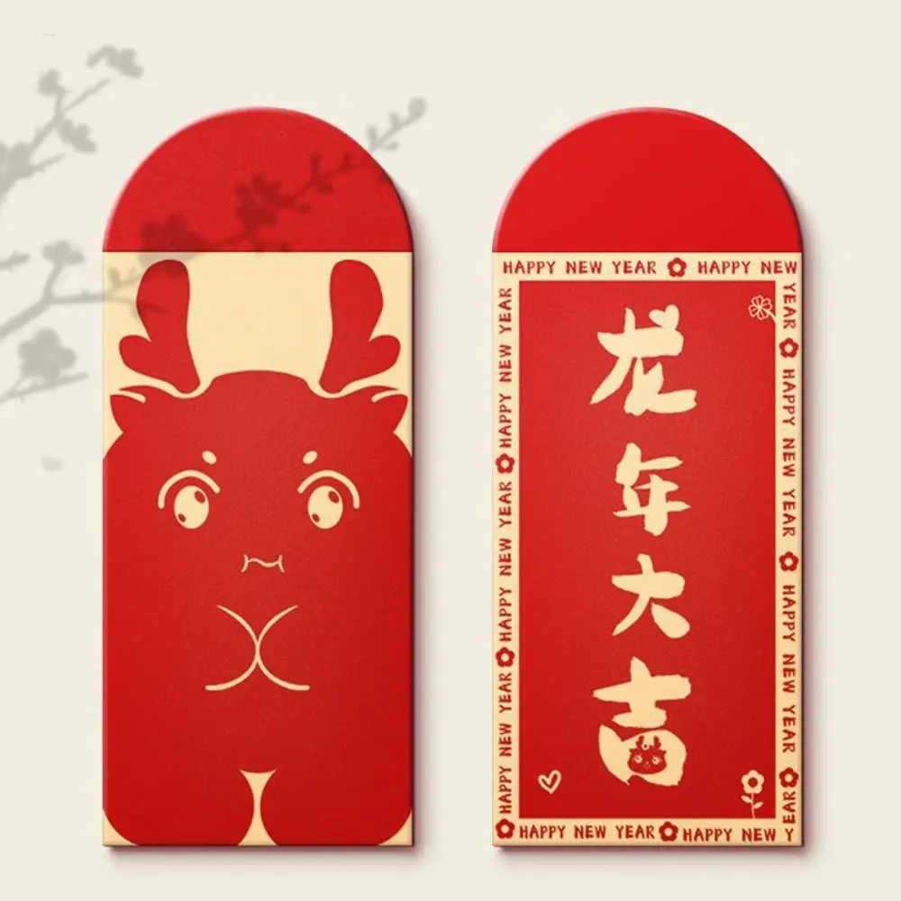 

Full of Blessings Dragon Year Hongbao Festive Paper Dragon Year Red Envelope Gilding Red Packet