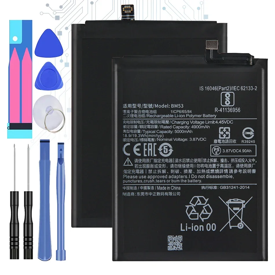 

BM53 5000 мАч Сменный аккумулятор для Xiaomi 10T Pro Batteria + Бесплатные инструменты