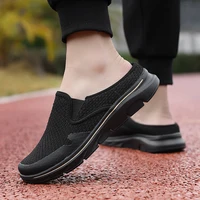 Men Slippers New Summer Breathable Home Indoor Slippers Men Thick Bottom Slides Fashion  Outdoor Walking Shoes Zapatillas Hombre - Image 5