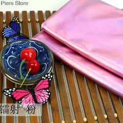 150cm*50cm Laser Cloth Elastic Spandex Bronzing Shiny Swimsuit National Costume Stage Performance Garment Fabric
