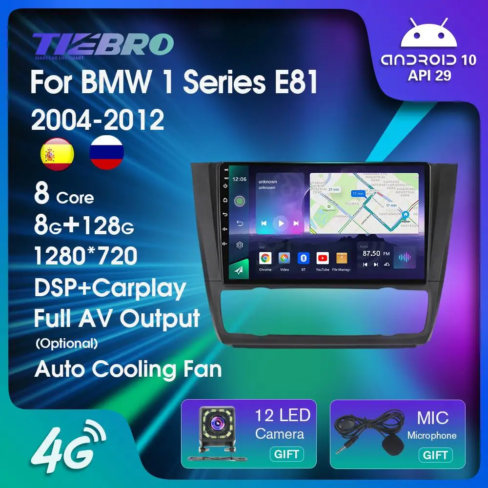 

Tiebro Android 10.0 Car Radio For BMW 1 Series E81 E82 E87 E88 AT 2004-2012 GPS DSP Carplay IPS Multimedia Serero Auto 1280*720P