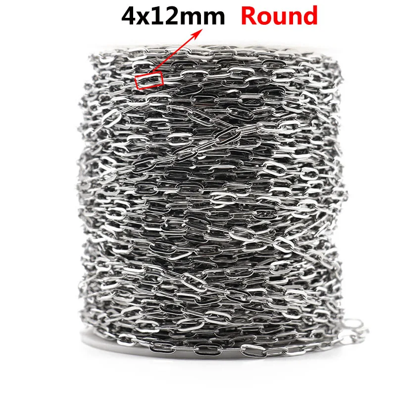 Steel 4x12 R
