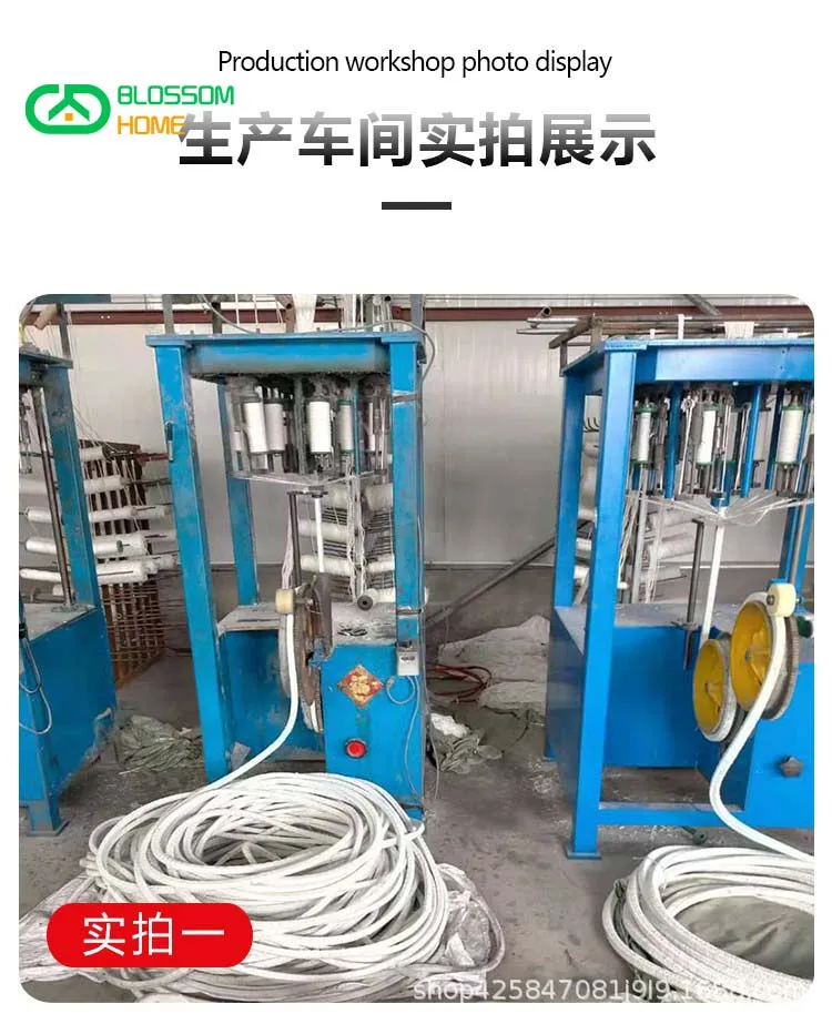 da fibra para a porta da fornalha