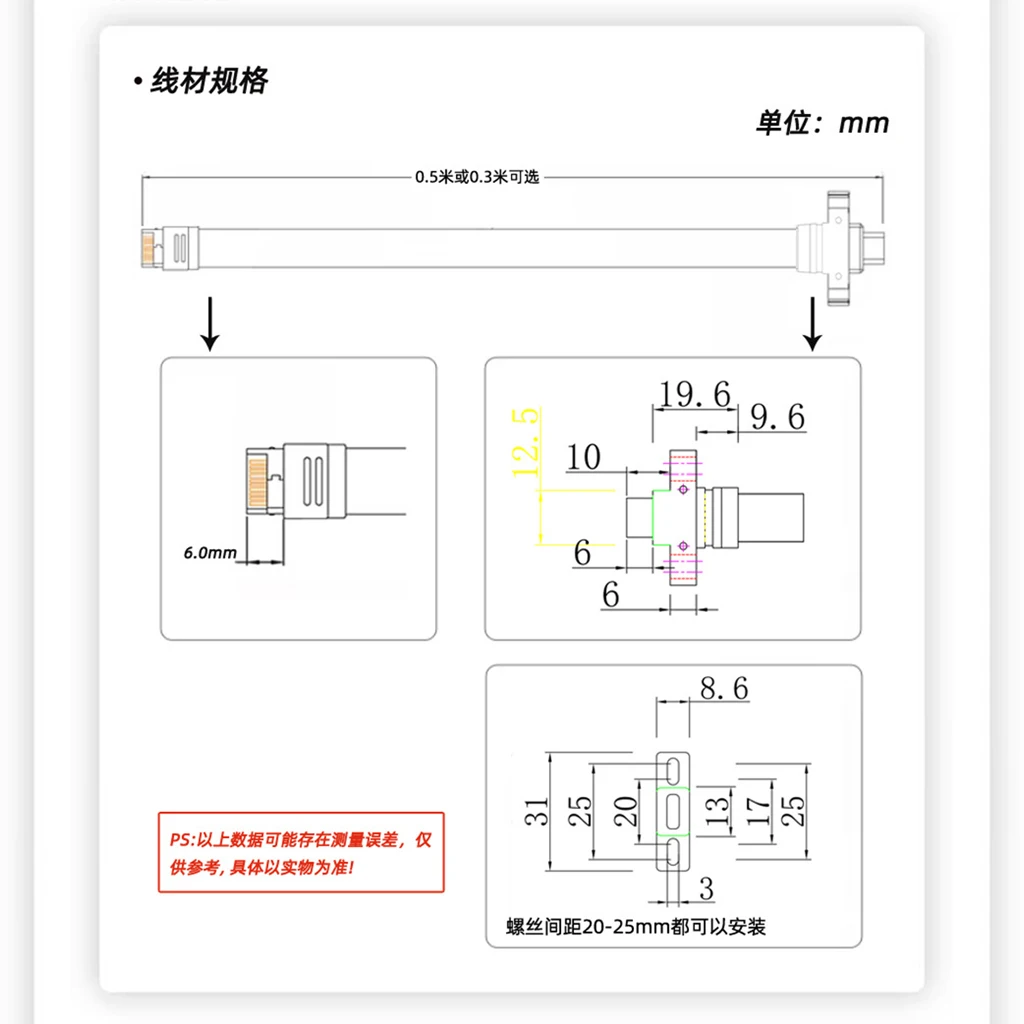 Ŀ���� USB 3.2 ���� �г� ���� ���̺� Gen2x2 ���� ���̺� TYPE-E - ���� ����-C ����(A-KEY) �� 10Gbps/20Gbps
