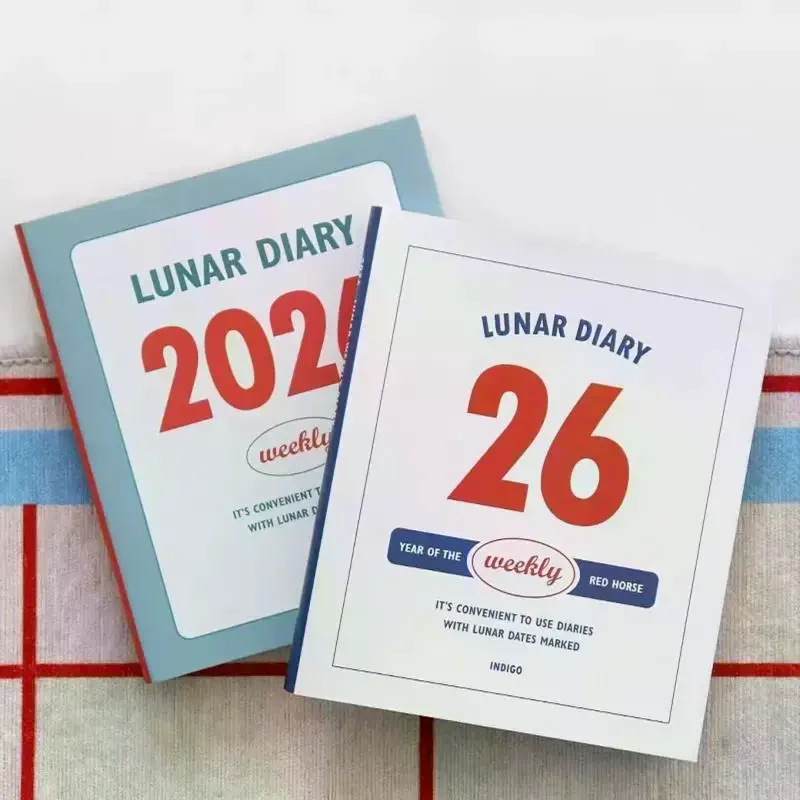 Minimalist Retro 2026 Life Planner & Study Journal