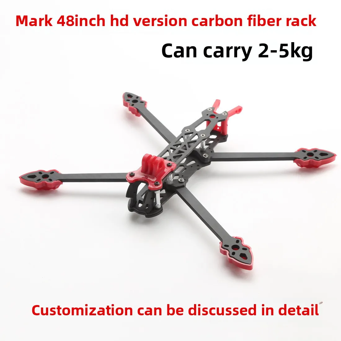 MARK4 8 inch HD version through the rack drone FPV carbon fiber non-GEP racing flower flying DJI sky mavic pro mavic 3 MARK4 8 inch HD version through the rack drone FPV carbon fiber non-GEP racing flower flying DJI sky mavic pro mavic 3