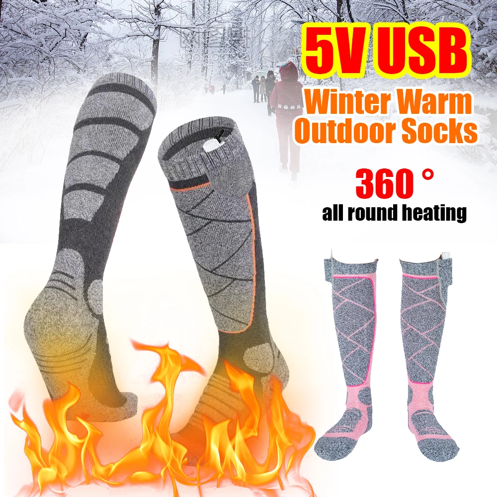 Usb Outdoor Heating Pads Elastic Heating Socks Cotton Outdoor Socks