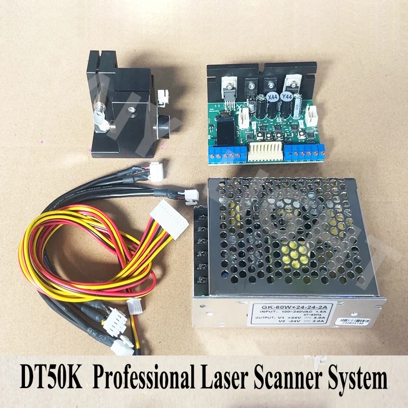 Carte SD Pour Système Laser Galvo 20K Avec Animations éditables - Pour Projecteur Laser