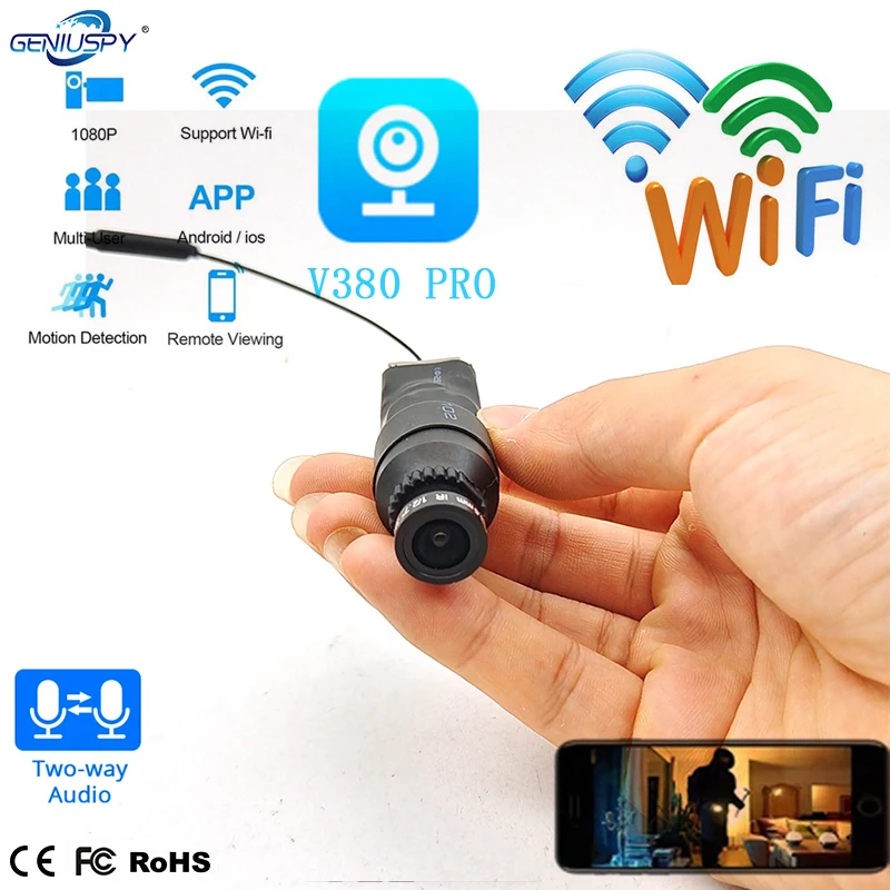 DIYIPCameraModuleMiniWifiModuleSmallV380V380pro1080PWireless