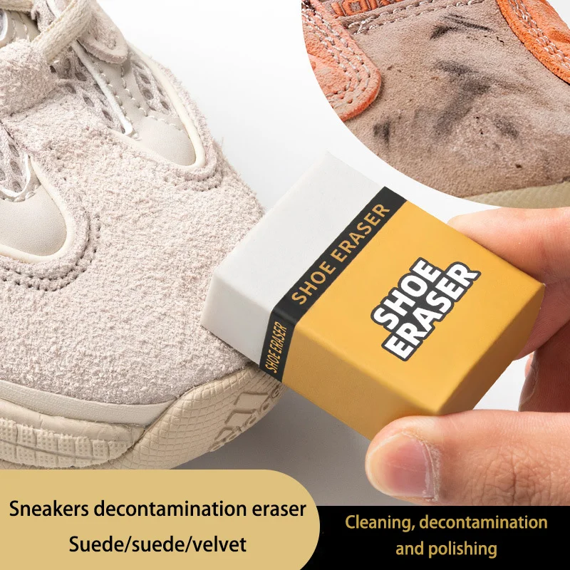 Little White Shoe Cleaner Suede Eraser Shoe Cleaner Suede Ball Shoes Small White Shoes Decontamination Dry Cleaning Eraser 1PC