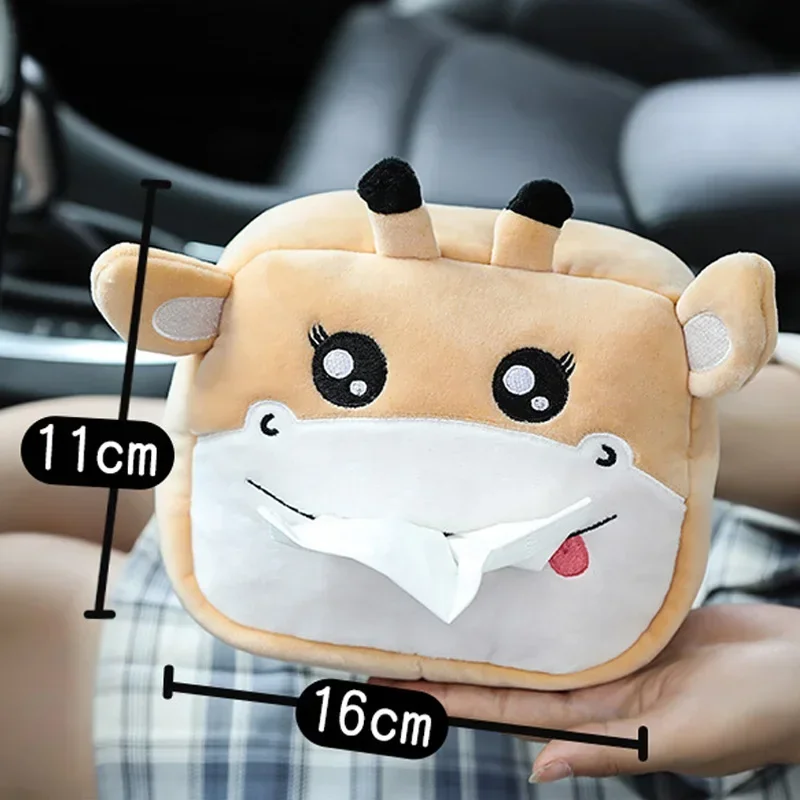 Cartoon Animals Car Tissue Box Inner Armrest Box Sun Visor Pumping Cute Creative Accessory