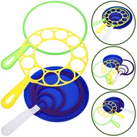 Children's Bubble Tool Making Ring Wands Giant Blower Kit Children's Toys Blowing Bubbles Maker 2