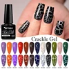 Mtssii 7ml Crackle Gel Nail Polish Cracking Nail Gel Lacquer Quick Dry Nail Art Varnish Semi Permanent Soak Off Base Top Coat 1