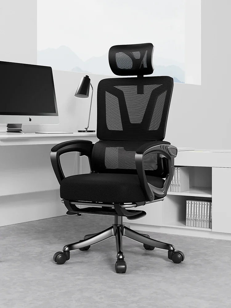 

Simplicity Backrest Recliner Office Chair Handrail Esports Vanity Chair Work Meeting Silla De Escritorio Office Furniture LVOC