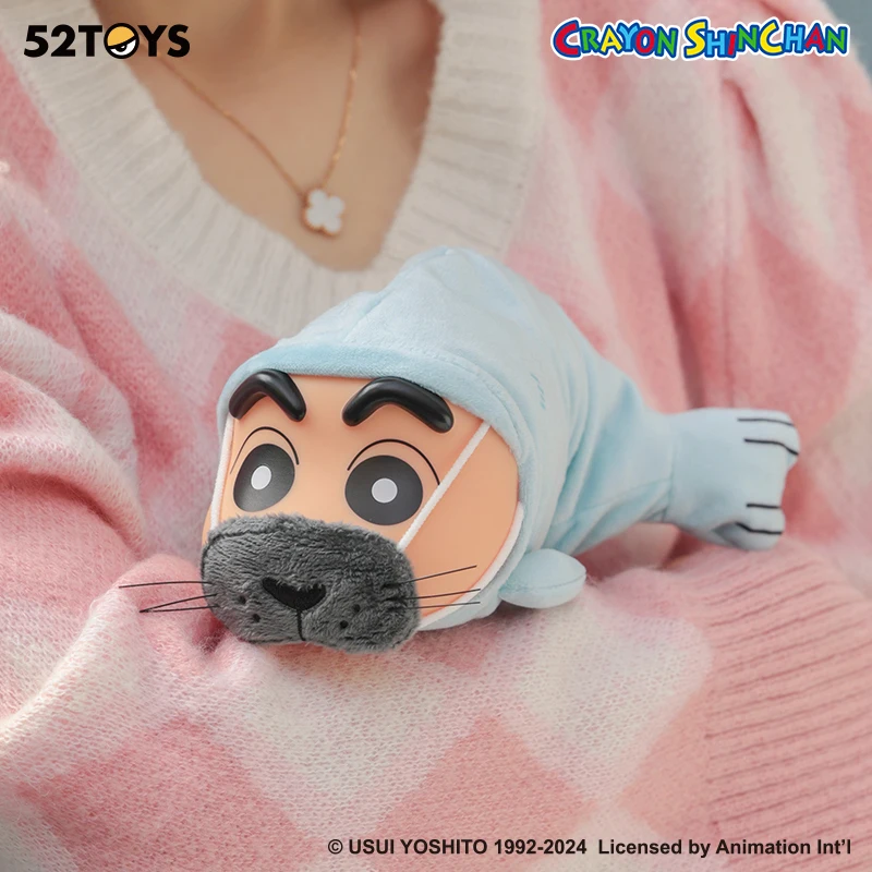 chinchan LDCX Crayon Shin-chan Animal VOL.2 Series Plush Blind Box