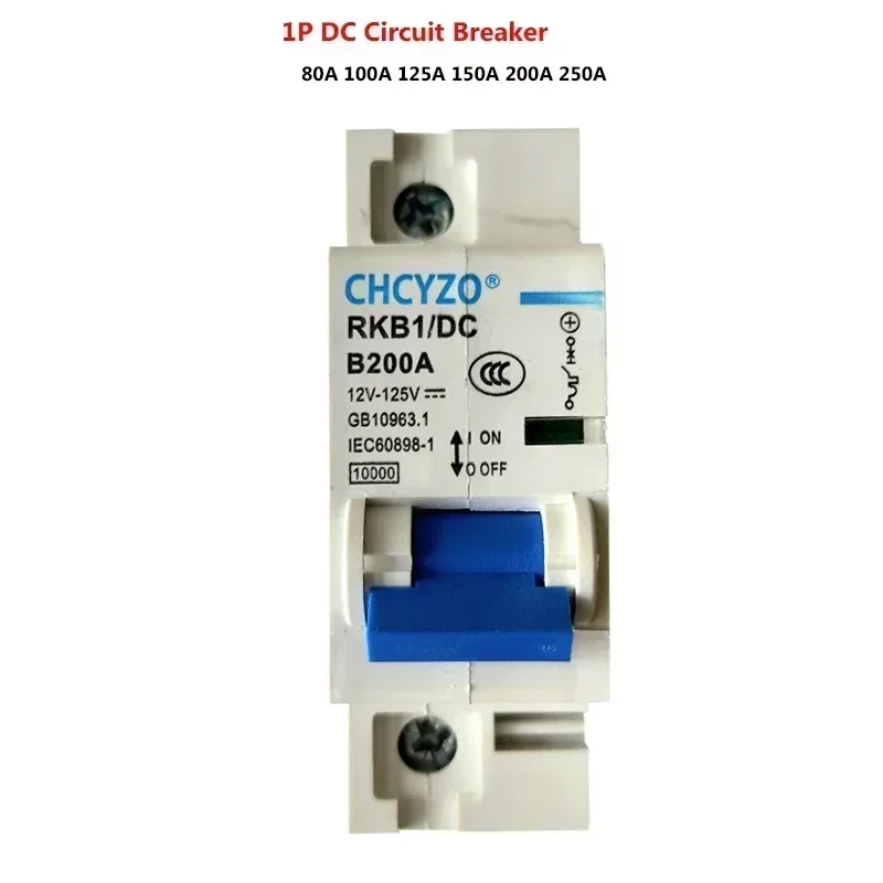 Interruptores de Proteção do Disjuntor da cc Protetor Solar da Bateria 80a 100a 125a 150a 200a 250a 1p Dc12v120v