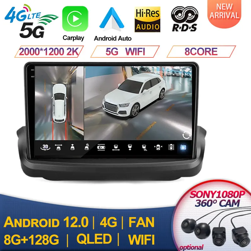 

Автомагнитола 2 Din для Hyundai Rohens Coupe Genesis Coupe 2009 - 2012 Android 12, мультимедийный видеоплеер, GPS-навигация, DVD