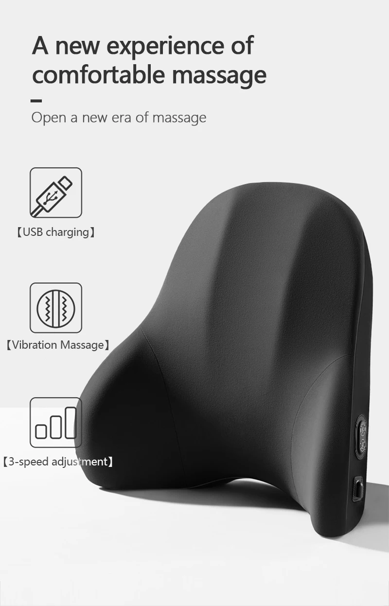 Lumbar Support Pillow - Electric Vibration Massage Cushion for Car Seat Comfort