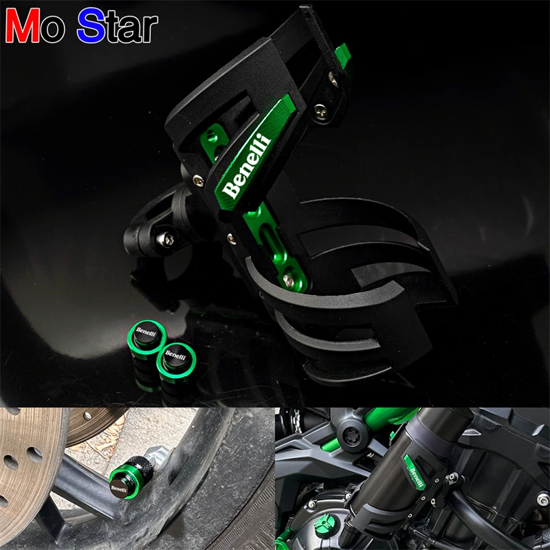 

Мотоциклетный держатель для бутылки с водой Benelli TRK 502X 502 251 TRK502X TRK502