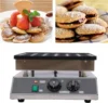 36 Holes Mini Dutch Pancakes Maker 1000W Commercial Muffin Machine Stainless Steel Non-stick Home Muffin Pancake Machine for Bak 2