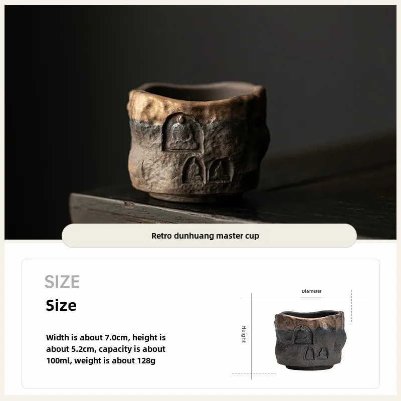 Retro Gold-plated Iron Glaze Dunhuang Cup Tea Cup Master Cup Ancient Early-fired Handmade Ceramics Tea Cup Kung Fu Tea