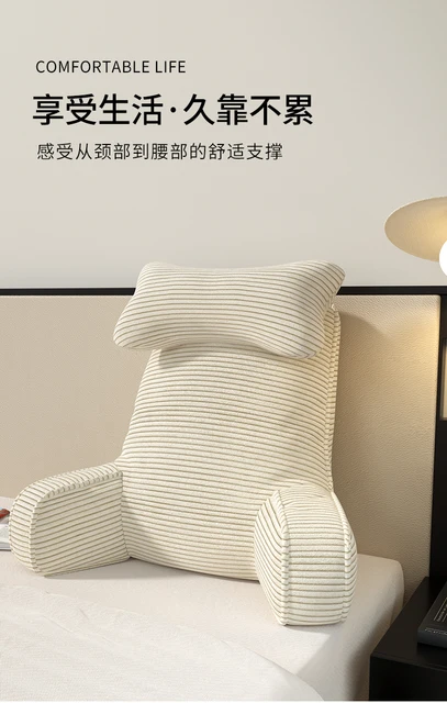 Cuscino Da Lettura Per Letto E Divano, Cuscino ... - Leroy Merlin - Foto 8