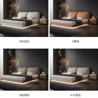 Lits Queen 180x200cm en promotion – Cadre de lit flottant, lit double pour chambres à coucher, chambre de mariage, chambre de dortoir – Mobilier de chambre complet et essentiel 6