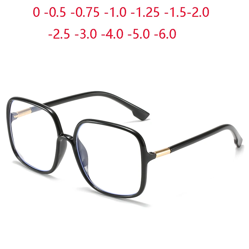 0 -0,5 -0,75 bis -6 großer Rahmen, Anti-Blaulicht-Quadrat-Myopie-Brille mit verschreibungspflichtigen, übergroßen Damen-CPuter-optischen Brillen