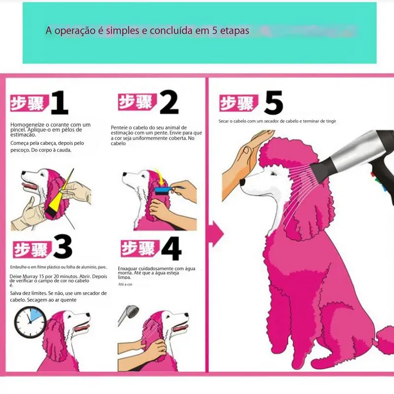 반려동물 헤어 염색 크림, 사용하기 쉬운 개 헤어 컬러링제, 식물 추출물, 밝은 색상, 패셔너블한 반려동물 헤어 염색, 100ML