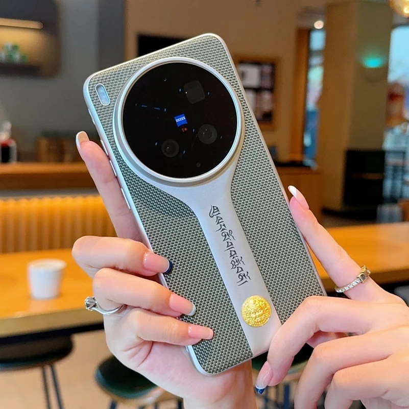 Durable Anti-Scratch Hard Leather Case with Lucky Symbol and Raised Camera Protection