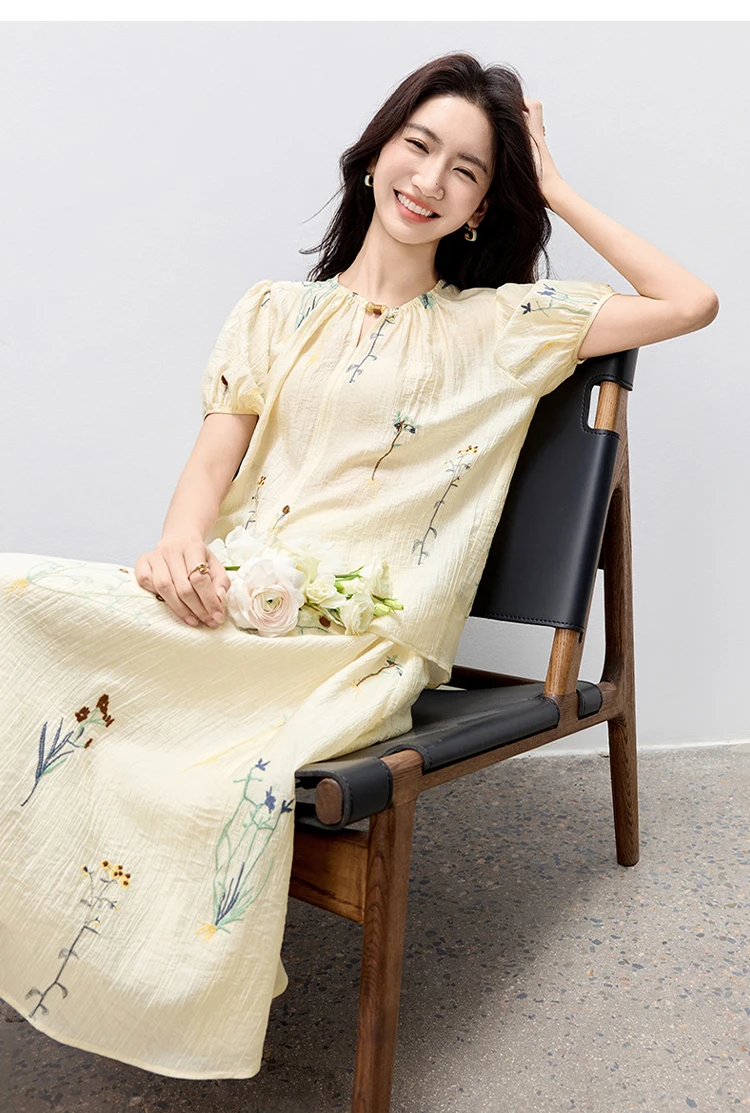 Product details