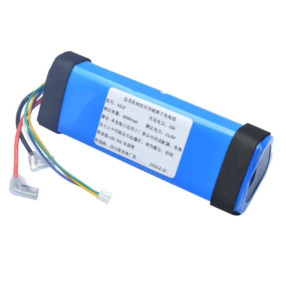 4000mah-8640wh-battery-for-dreame-h10-h11-h11-max-h12-max-h12s-hhr24a-m13-pn-dreame-hhr24a-vwv8