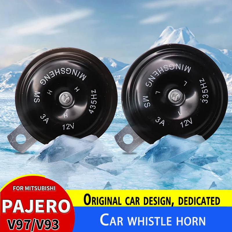 Multi-tone horn For Mitsubishi Montero Pajero V97 V93 V73 V87 modified loud volume