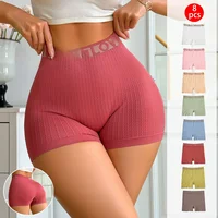 High-Waist Knitted Sports Shorts Women's Underwear 1