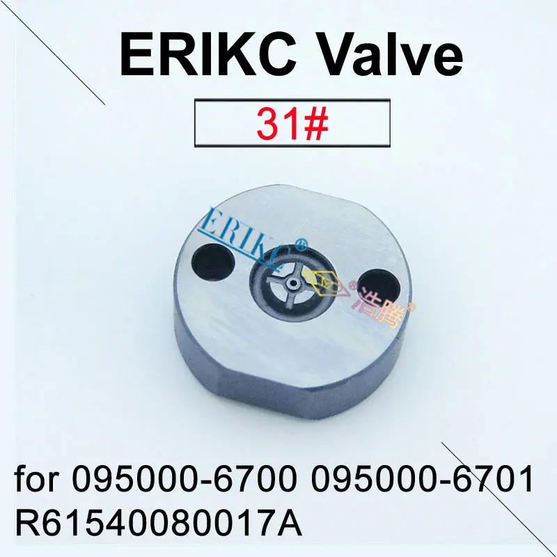 0445110646 0445110647 Kit Riparazione Iniettore Carburante Valvola Nozzle Nozzle Ugello Dlla162P2160 0433172160 Per Bosch 0445110688