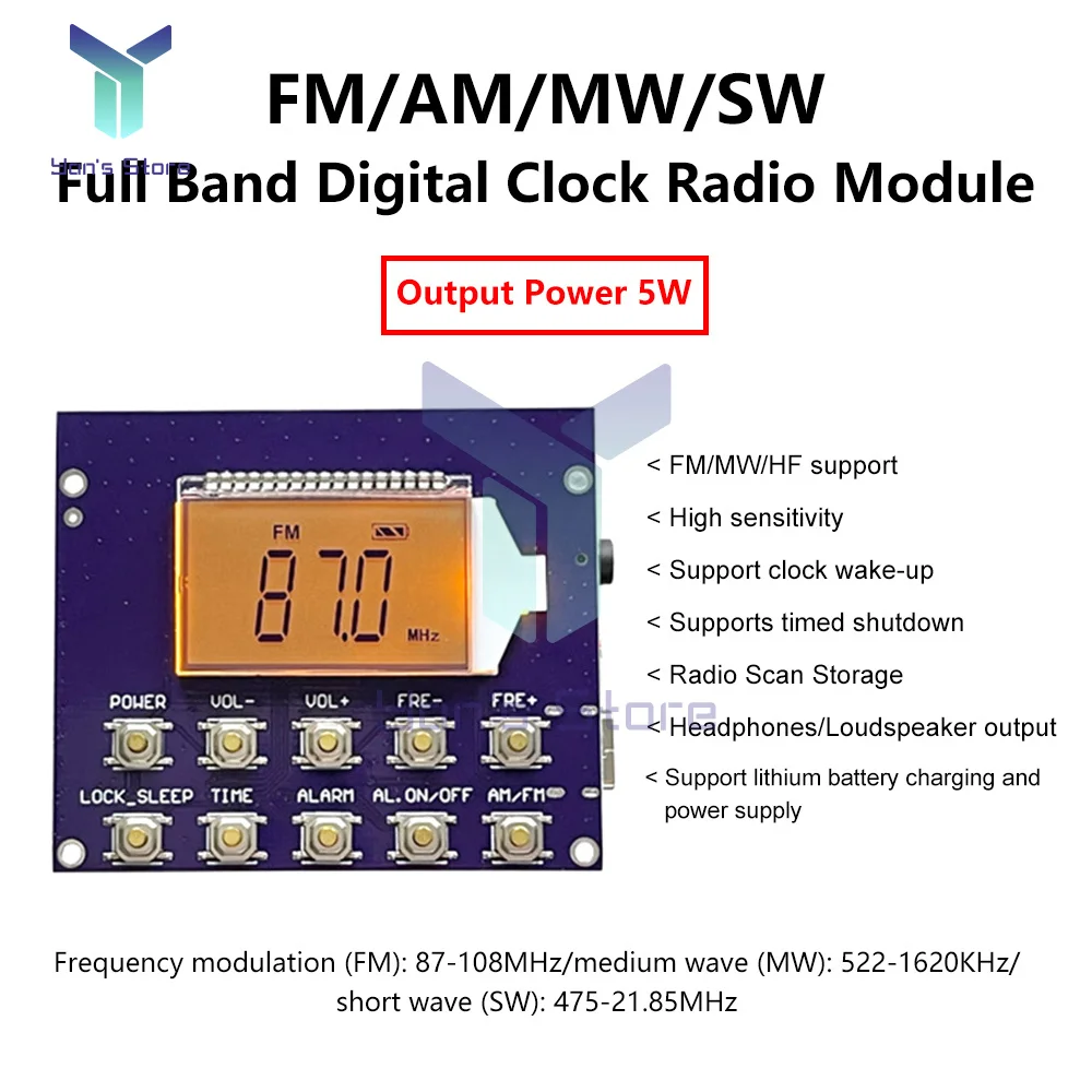 

1PC Wireless FM Radio Receiver Module 3.7V Frequency Modulation Digital Radio Transmitter Board With LCD Display 87-108MHz