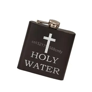 Stainless Steel Outdoor Holy Water Bottle 1