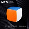 MOYU Meilong 15x15 Magic Cube 15x15x15 Professional Speed Puzzle 15×15 Speedcube Children's Gift Toys Game Infinite Cubo Magico 3