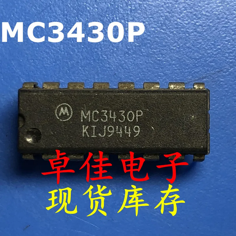 

30pcs original new in stock MC3430P
