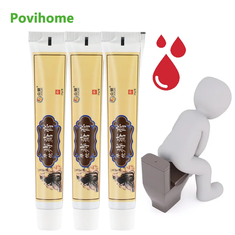 3pcs Hemorrhoid Ointment Relieve Mixed Hemorrhoid Pain Relief Anal