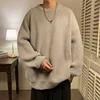Round Collar Pullover Sweater Solid Colour Basic Men Women Autumn Winter Parsimonious Simple Couple Knit Sweater Warm Soft 1