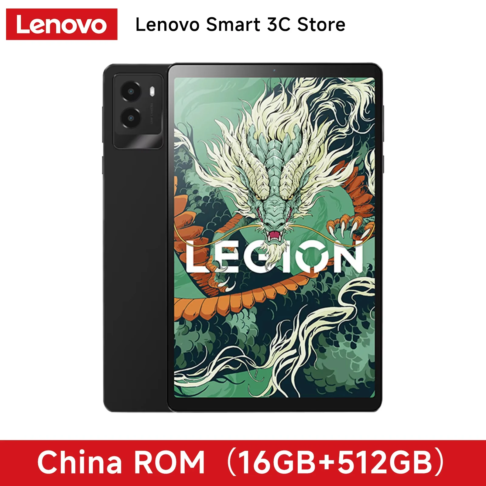 スマートフォン本体 Lenovo Legion Y700 2025 Gen3 12GB 256GB Global ROM Lenovo LEGION Y700 2025 Tablet Snapdragon 8 Gen 3