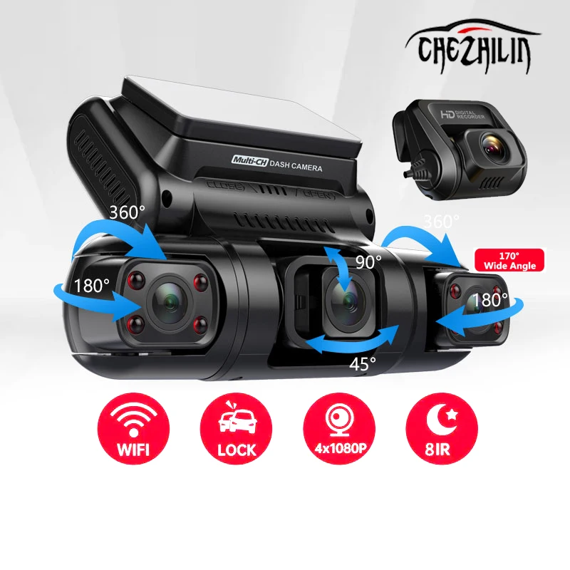4-Channel-Car-DVR-Full-HD-4-1080P-Lens-Dashcam-8-Infrared-Lights-Super ...