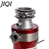 JIQI 370w kitchen food waste disposer with air switch garbage processor disposal crusher grinder Stainless steel sink appliance 4