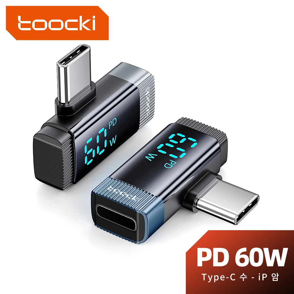 투키 90 °   아이폰 15 PD 60W 디지털 디스플레이 OTG 커넥터 타입 C..